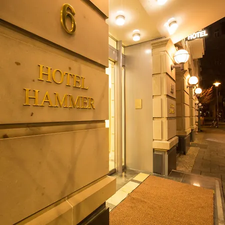 Hammer - Hauptbahnhof ماينتس