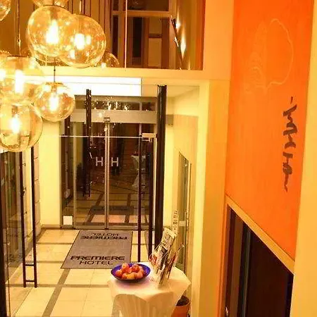 Hotel Hammer - Hauptbahnhof 3*